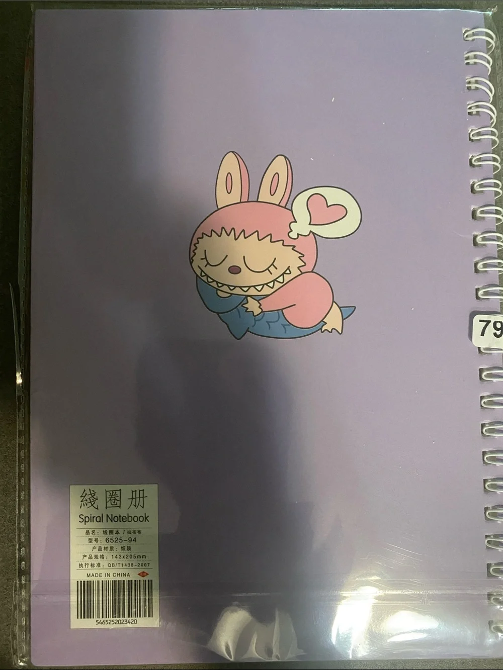 Labubu Purple Spiral Notebook Cute Character Cover
